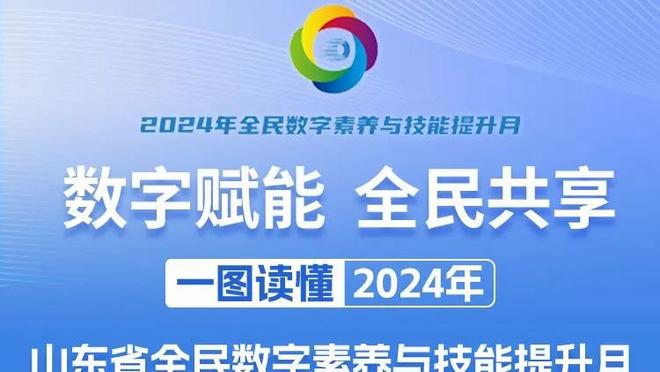 马卡：Libero未如期支付4000万欧，巴萨将进行索赔&寻找新买家